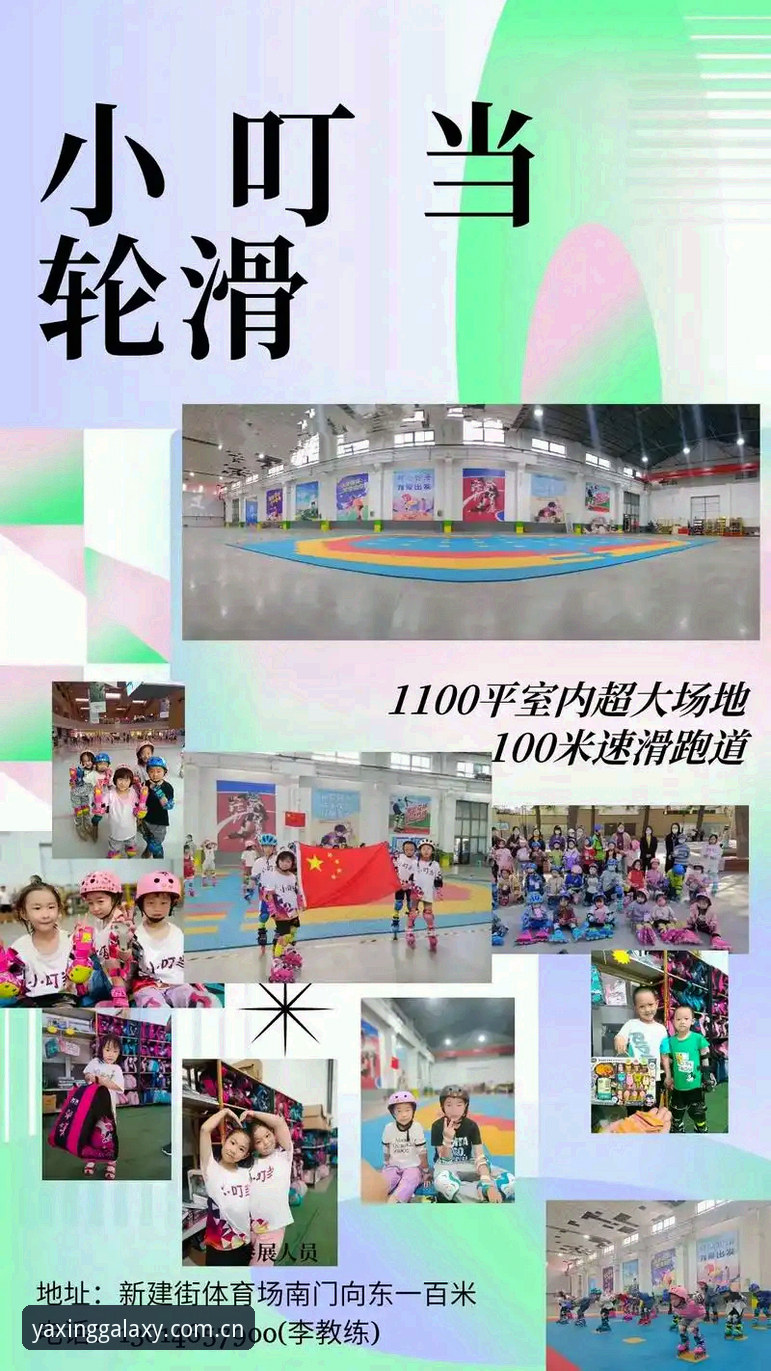 亚星全新服务安卓版 亚星体育平台全新升级:安卓版3大核心功能实测解析